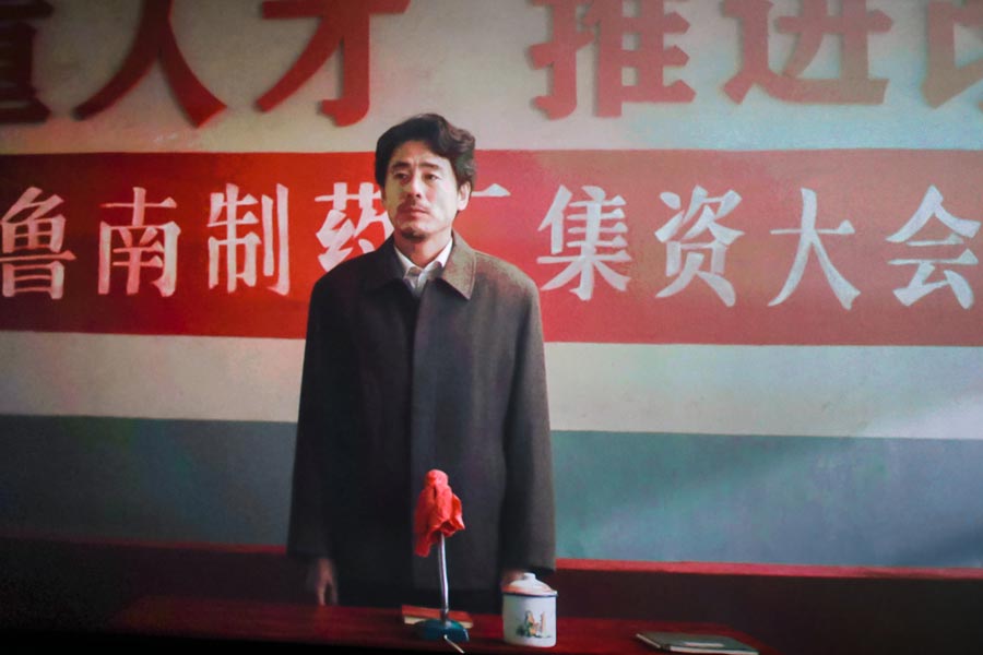 《我是人民》系列故事片点燃新时代中国精神